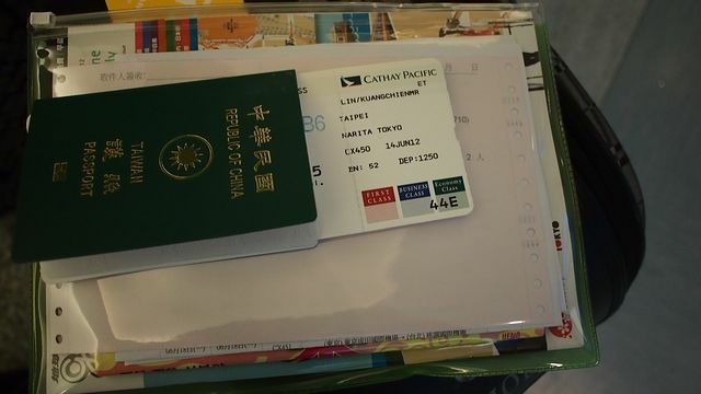 20120614東京第一天--出發