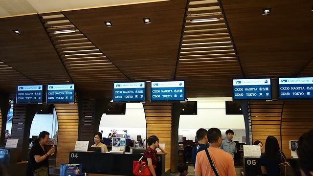 20120614東京第一天--出發
