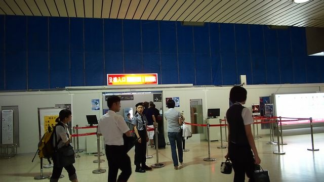 20120614東京第一天--出發