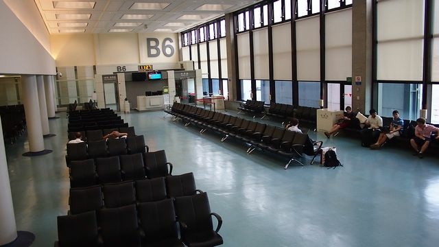 20120614東京第一天--出發