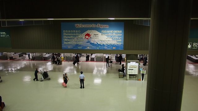 20120614東京第一天--出發