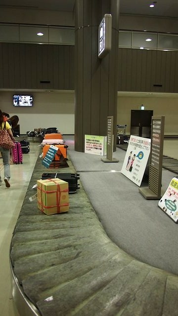 20120614東京第一天--出發