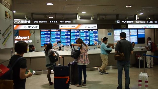 20120614東京第一天--出發