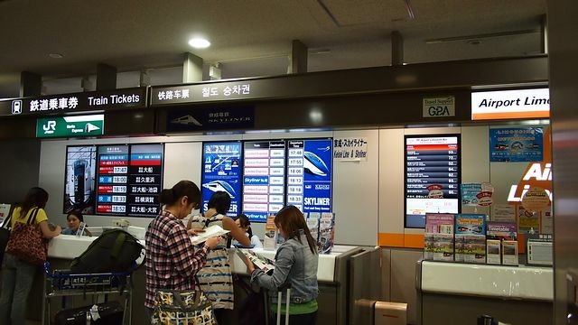 20120614東京第一天--出發