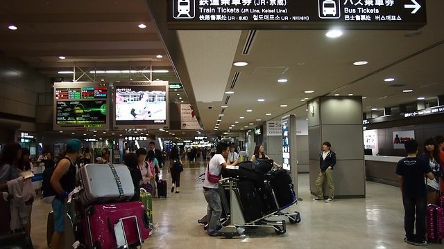 20120614東京第一天--出發