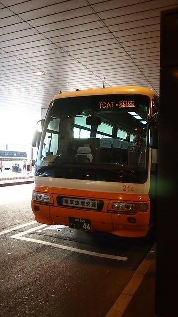20120614東京第一天--出發