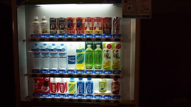 20120614東京第一天--出發