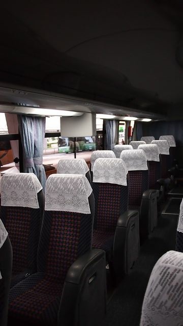 20120614東京第一天--出發