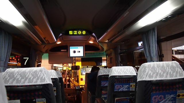 20120614東京第一天--出發