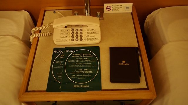 20120614東京第一天--出發