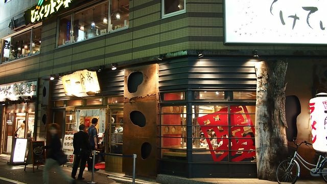 20120614東京第一天--出發