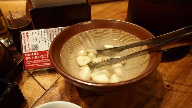 20120614東京第一天--出發