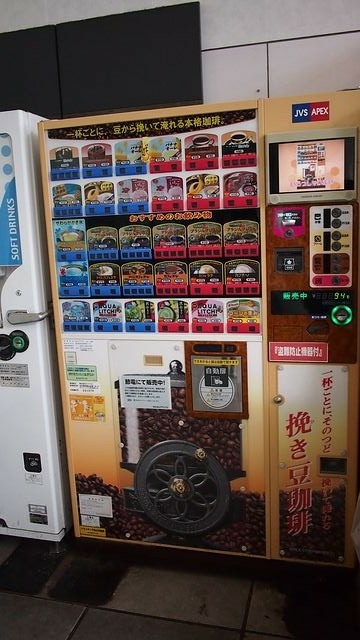 20120615東京第二天--尋找龍貓之旅