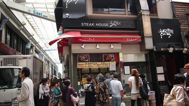 20120615東京第二天--尋找龍貓之旅