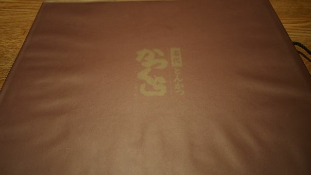 20120615東京第二天--尋找龍貓之旅