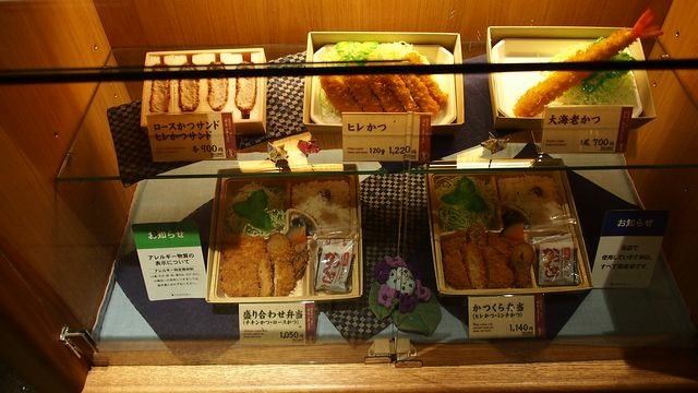 20120615東京第二天--尋找龍貓之旅