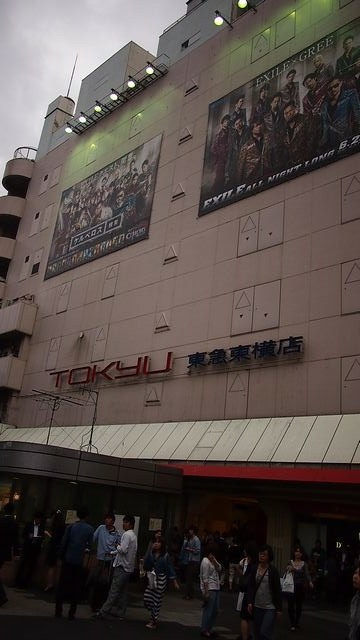 20120615東京第二天--尋找龍貓之旅
