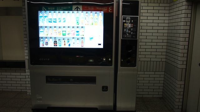 20120615東京第二天--尋找龍貓之旅