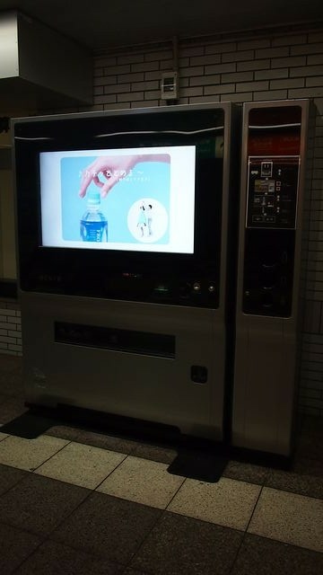 20120615東京第二天--尋找龍貓之旅