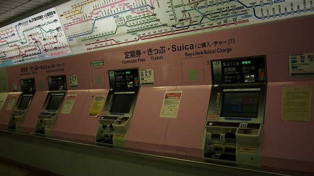 20120615東京第二天--尋找龍貓之旅