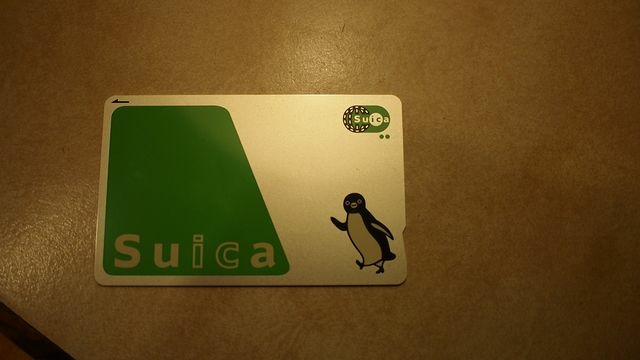 20120615東京第二天--尋找龍貓之旅