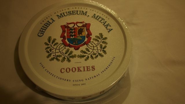 20120615東京第二天--尋找龍貓之旅