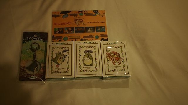 20120615東京第二天--尋找龍貓之旅