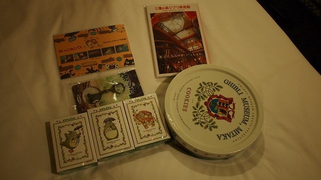20120615東京第二天--尋找龍貓之旅