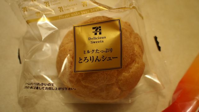 20120617東京第四天--朝聖秋葉原