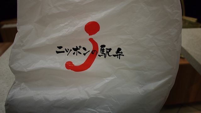 20120617東京第四天--朝聖秋葉原