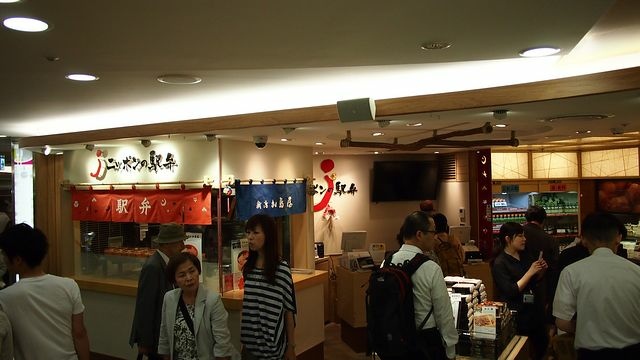 20120617東京第四天--朝聖秋葉原