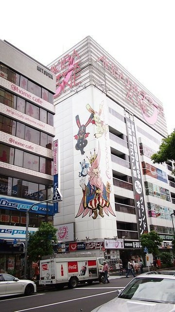 20120617東京第四天--朝聖秋葉原