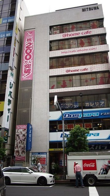 20120617東京第四天--朝聖秋葉原