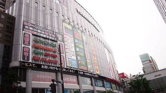 20120617東京第四天--朝聖秋葉原