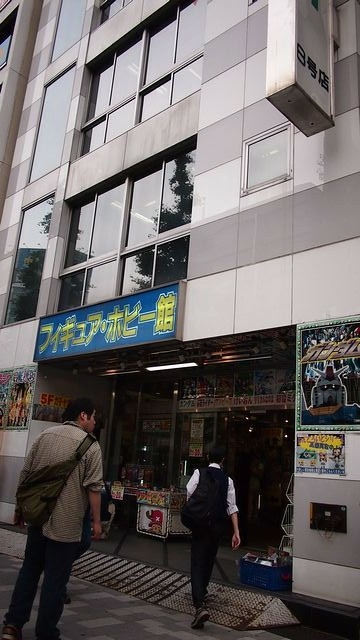 20120617東京第四天--朝聖秋葉原