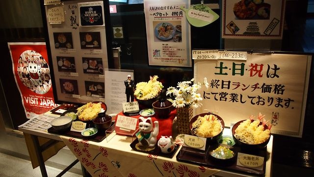 20120617東京第四天--朝聖秋葉原