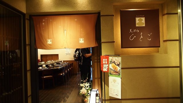 20120617東京第四天--朝聖秋葉原
