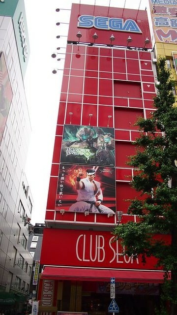20120617東京第四天--朝聖秋葉原