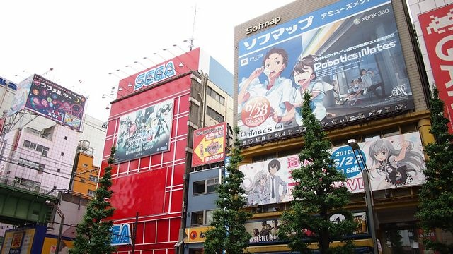 20120617東京第四天--朝聖秋葉原