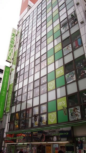 20120617東京第四天--朝聖秋葉原