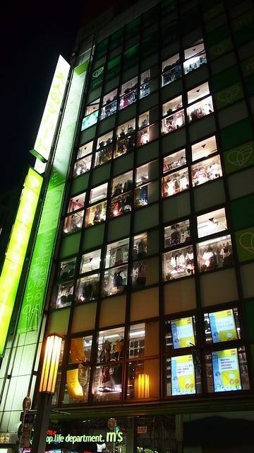 20120617東京第四天--朝聖秋葉原