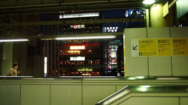 20120617東京第四天--朝聖秋葉原