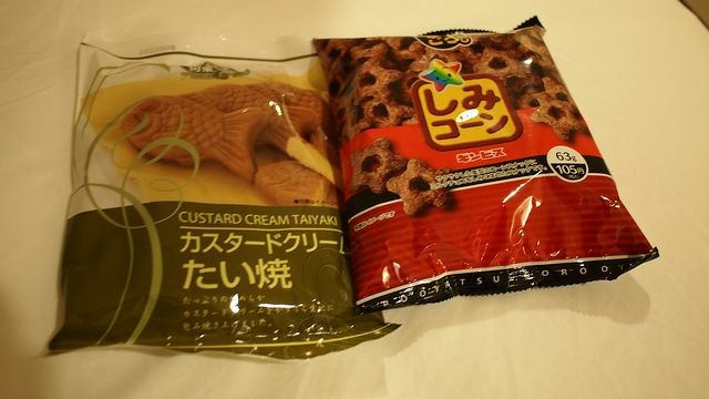 20120617東京第四天--朝聖秋葉原