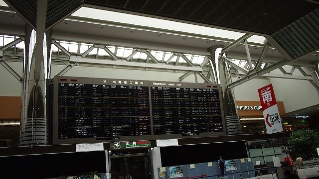 20120618東京第五天--歸途