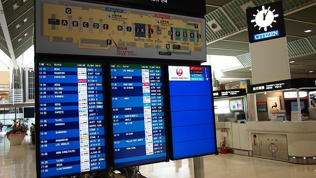 20120618東京第五天--歸途