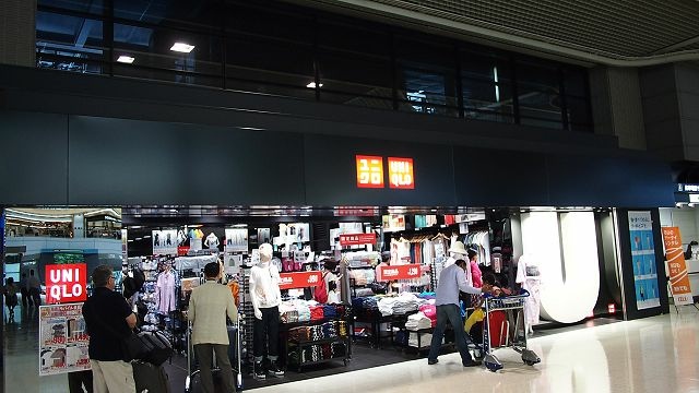 20120618東京第五天--歸途