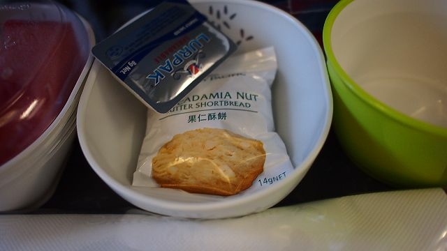 20120618東京第五天--歸途