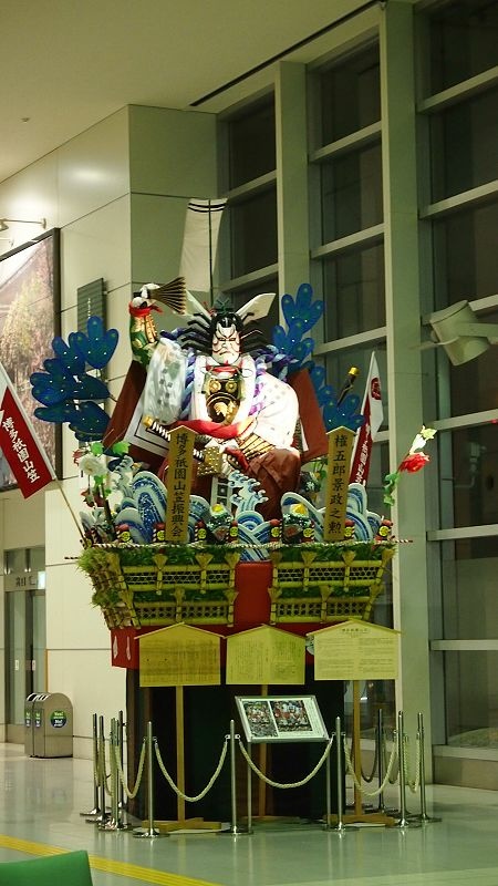 20131010北九州第一天-出發
