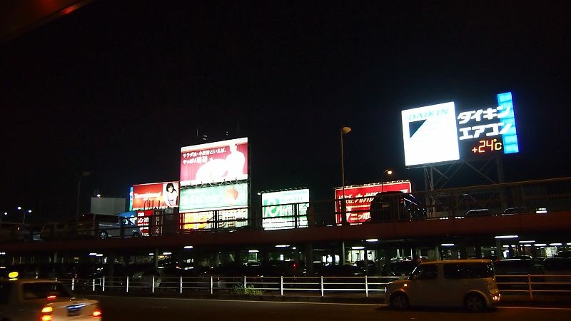 20131010北九州第一天-出發