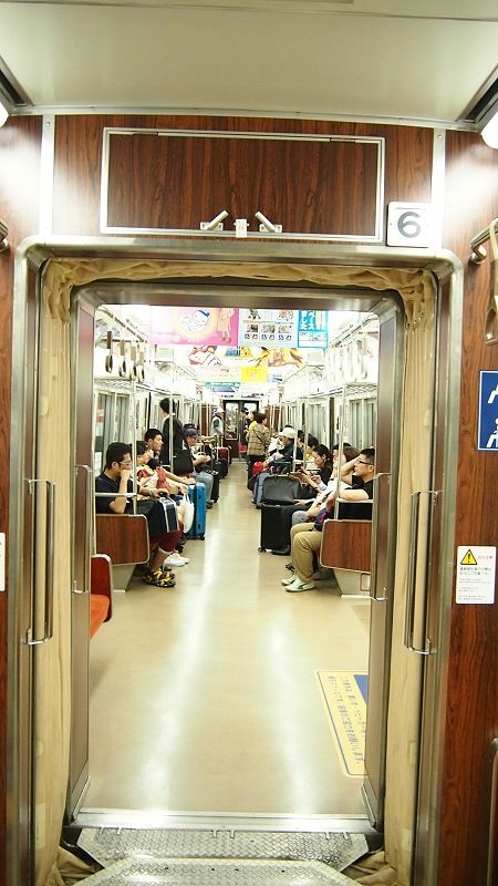 20131010北九州第一天-出發